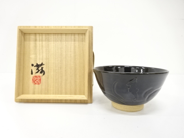 リサイクル・アンティーク着物販売：Shinei